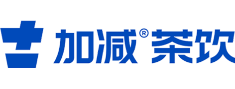 97国际茶饮logo